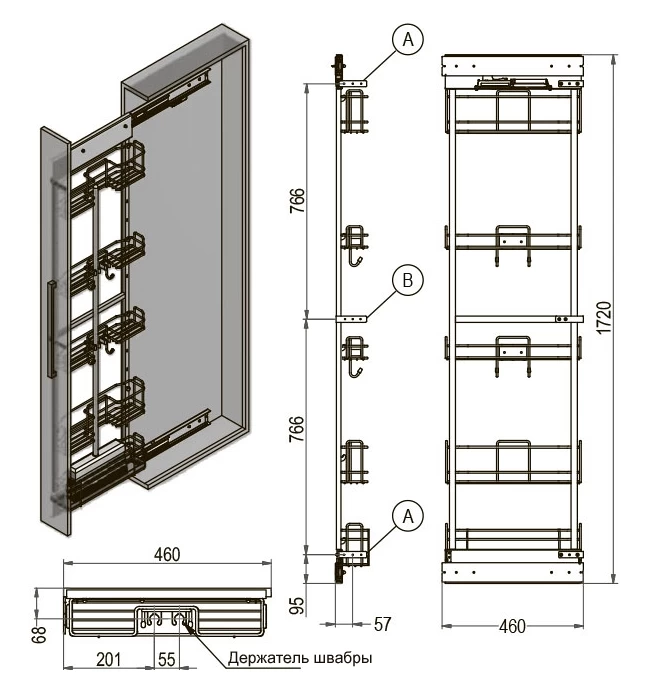 Размеры высокой колонны карго со встроенным модулем для швабры. Inoxa Mechanism 841R